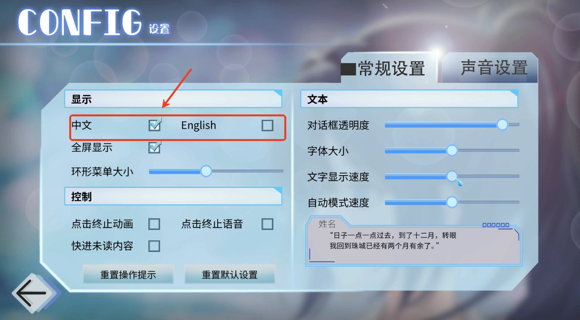 完美恋人