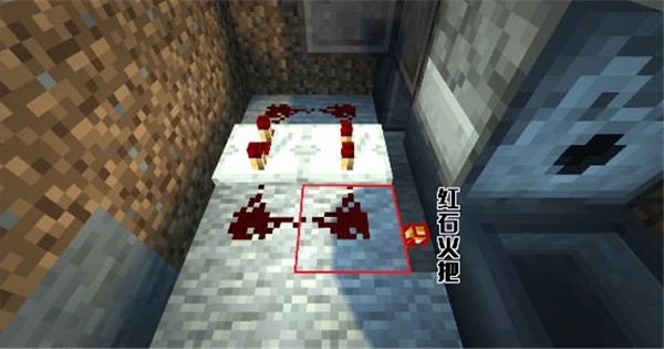 我的世界钢铁侠模组