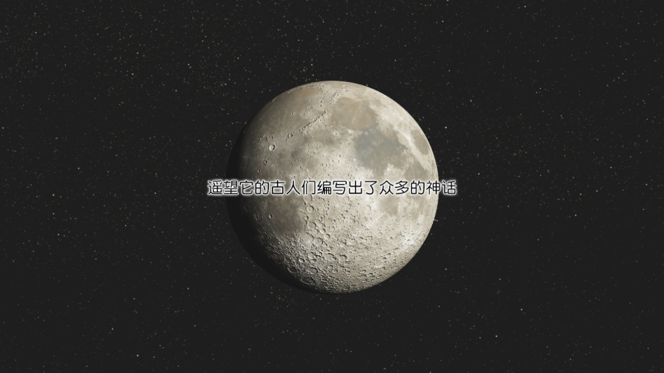 恋月物语虚拟的月之公主手机版