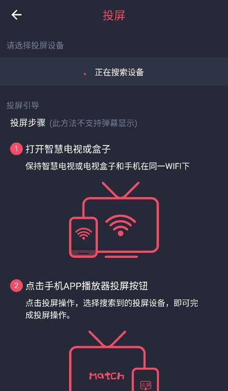 当鸟动漫安卓版
