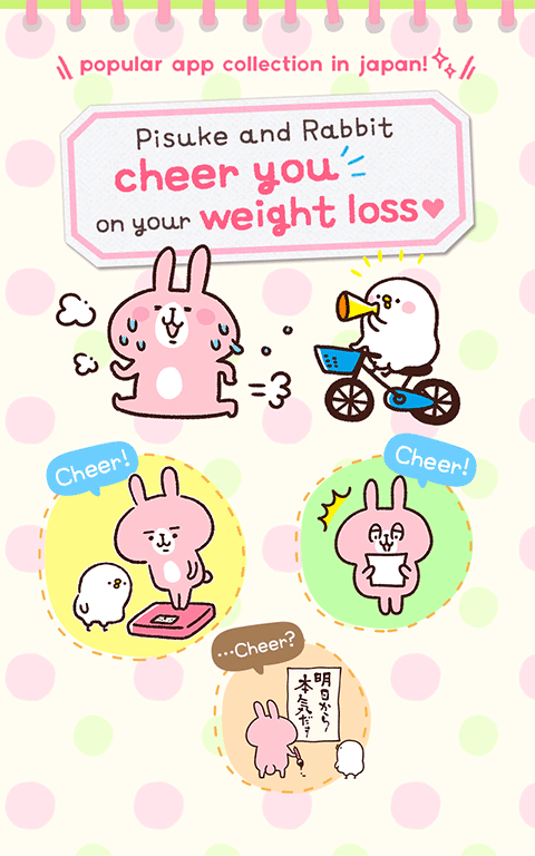 Casual dieting1