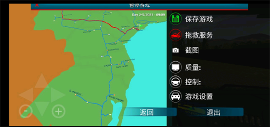 世界卡车驾驶模拟器最新版0