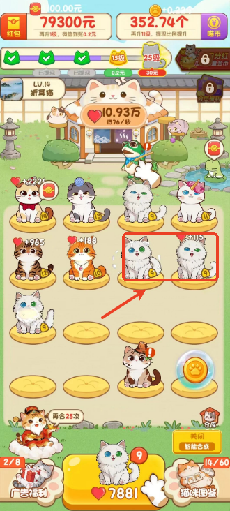 怡然时光