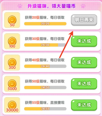 怡然时光