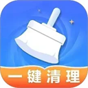 神速清理正版