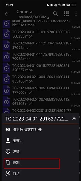 老外管理器最新版