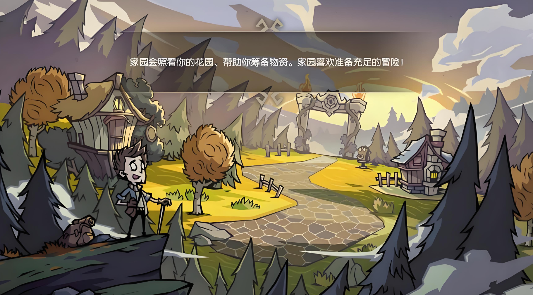 地图与气候机制