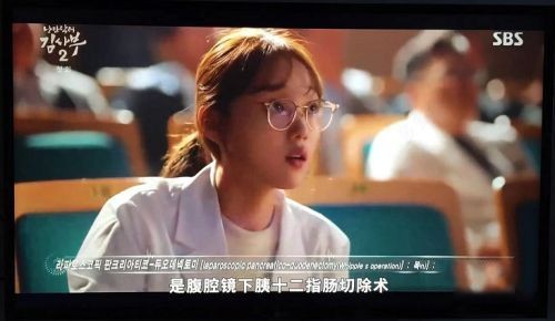 韩剧