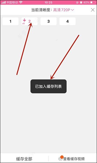 韩剧