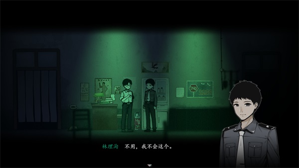 烟火手机版0