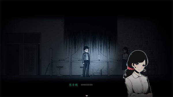烟火手机版2