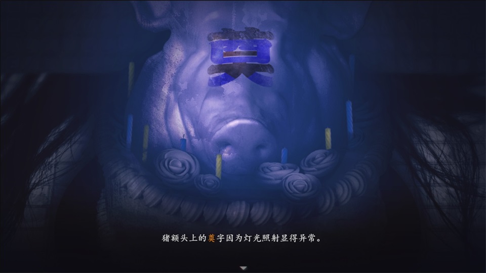 烟火手机版