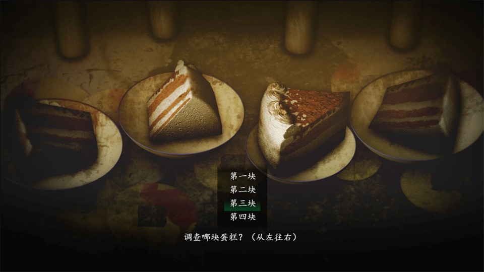 烟火手机版