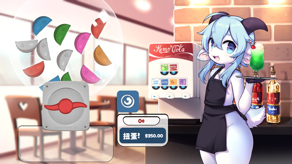 kemopop海滩版