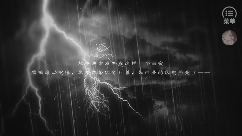 全修真界都是我前任