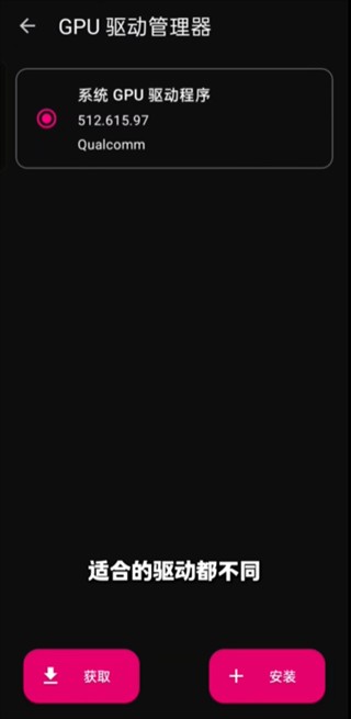 朋友收集梦想生活最新版