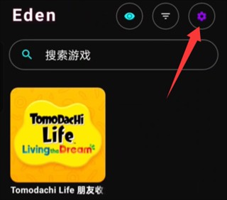 朋友收集梦想生活最新版