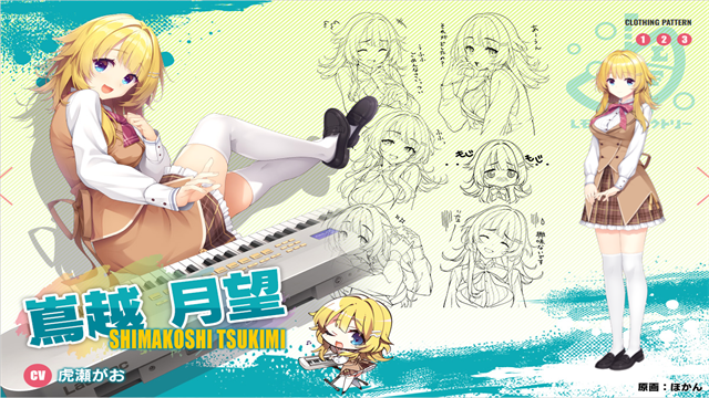 limelightlemonadejam游戏安装