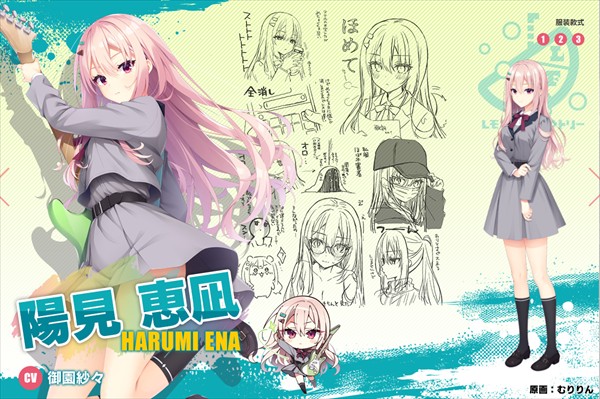 limelightlemonadejam冷狐版