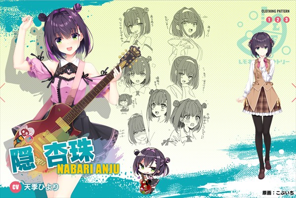 limelightlemonadejam冷狐版