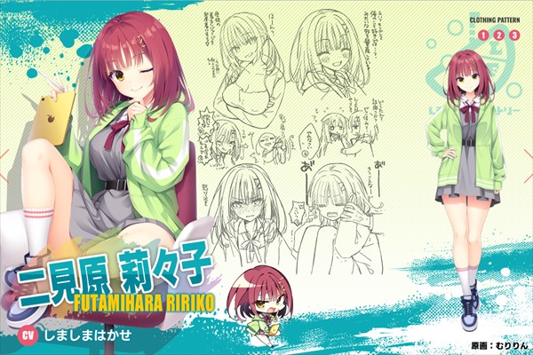 limelightlemonadejam冷狐版