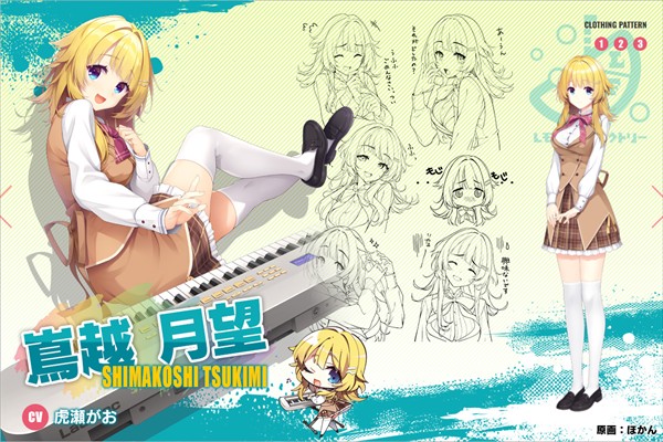 limelightlemonadejam冷狐版