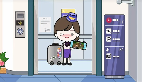 米加小镇最新版(飞机场)