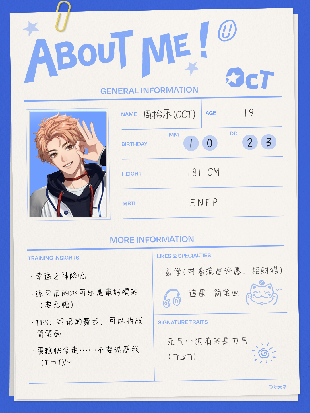 vproject游戏