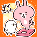 Casual dieting官方版
