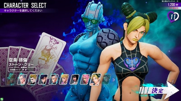 jojo的奇妙冒险手游