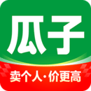 瓜子二手车app