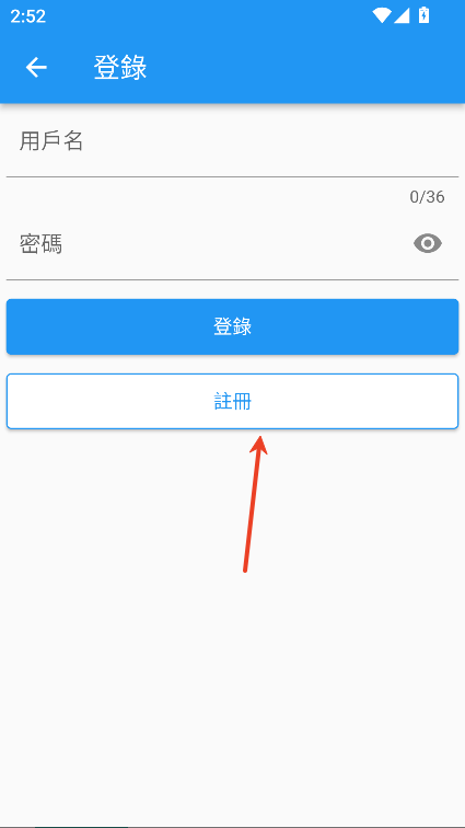 拷贝漫画2026最新版