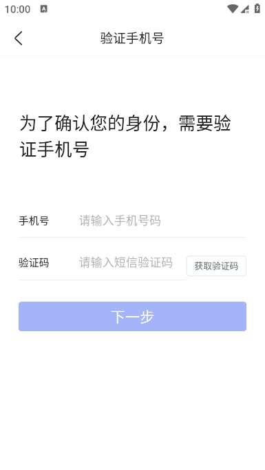 智慧通用正版