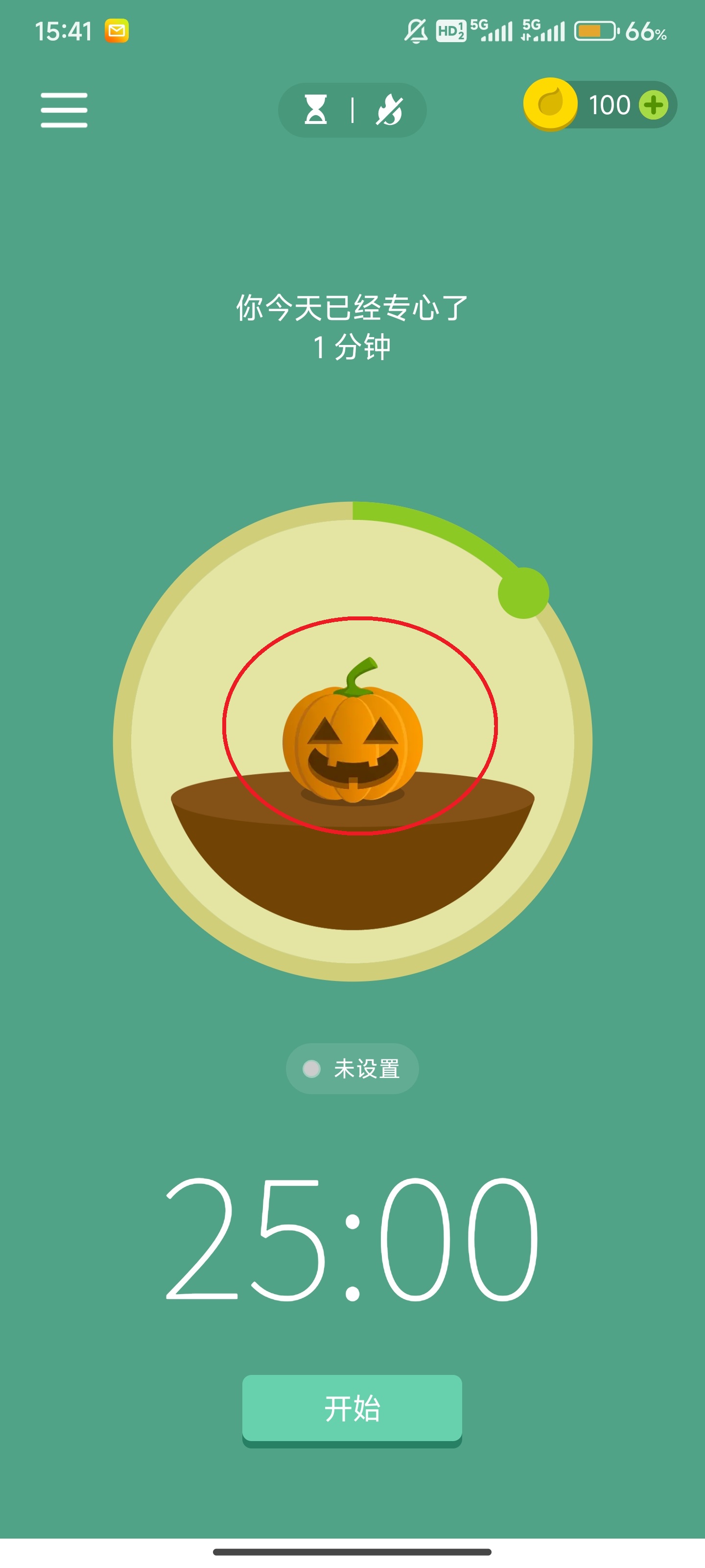 forest专注森林安卓版