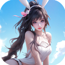 爱琳诗篇清凉版