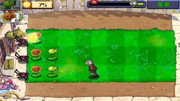 植物大战僵尸免费版