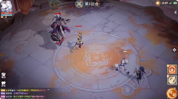 长安幻想安卓版