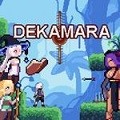 dekamara赶时间的勇者