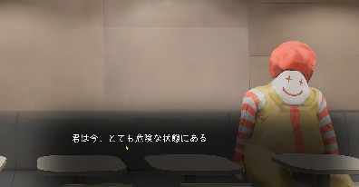 汉堡店的四个夜晚游戏安卓版