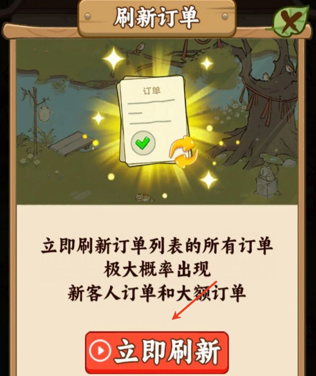 种菜忙不停