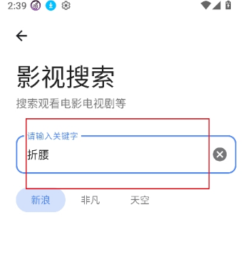 孤煞软件局