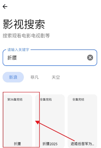 孤煞软件局