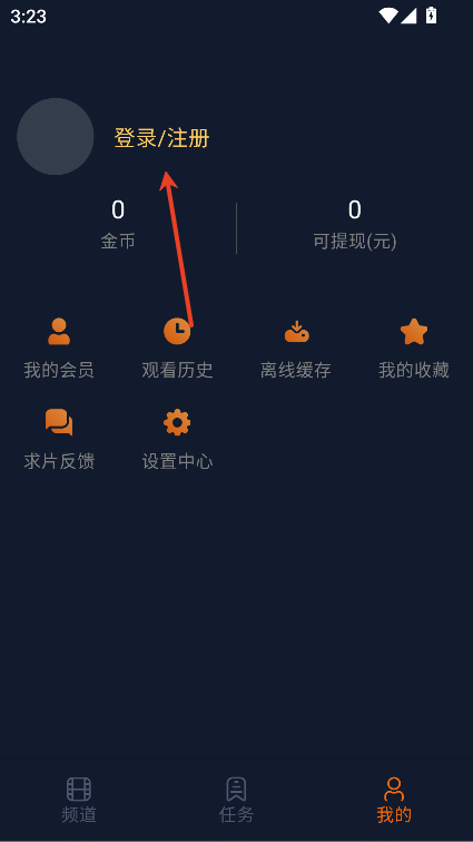囧次元