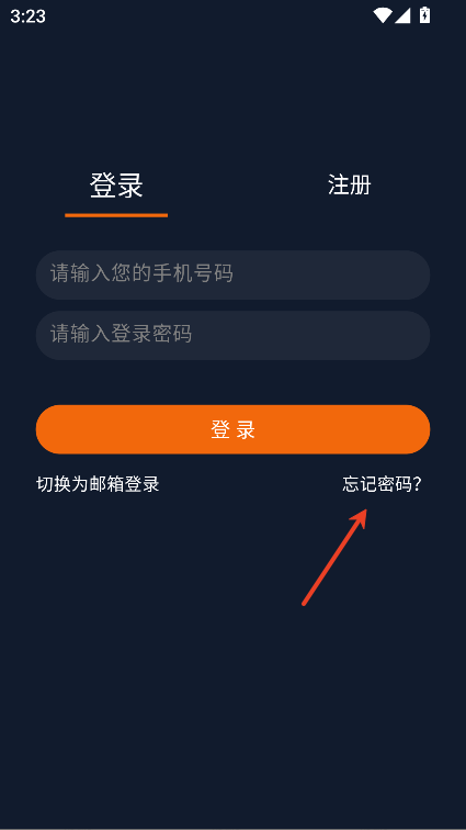 囧次元