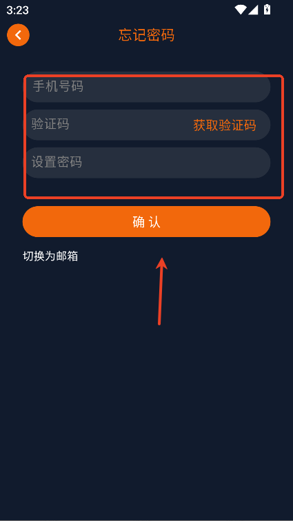 囧次元