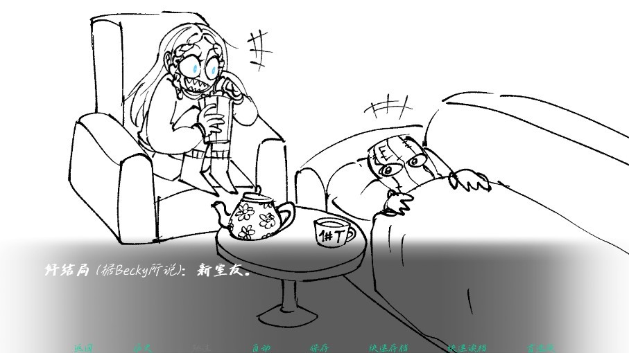 强盗客人安卓版