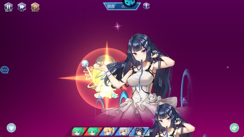 女神幻想0.05折版