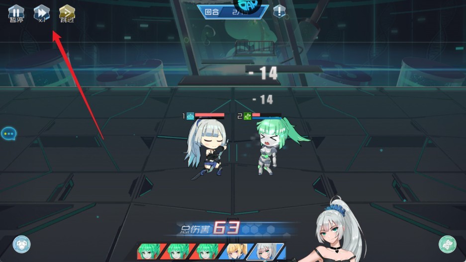 女神幻想0.05折版