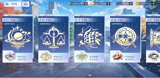 女神幻想0.05折版