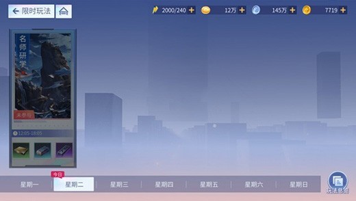 女神幻想0.05折版